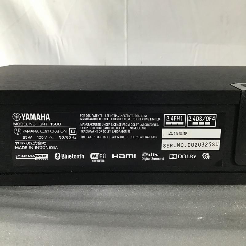 【中古品】 ヤマハ / YAMAHA TVサラウンドシステム SRT-1500 5.1ch サウンドバー 2015年製 I020325SU 16W+60W 30014253