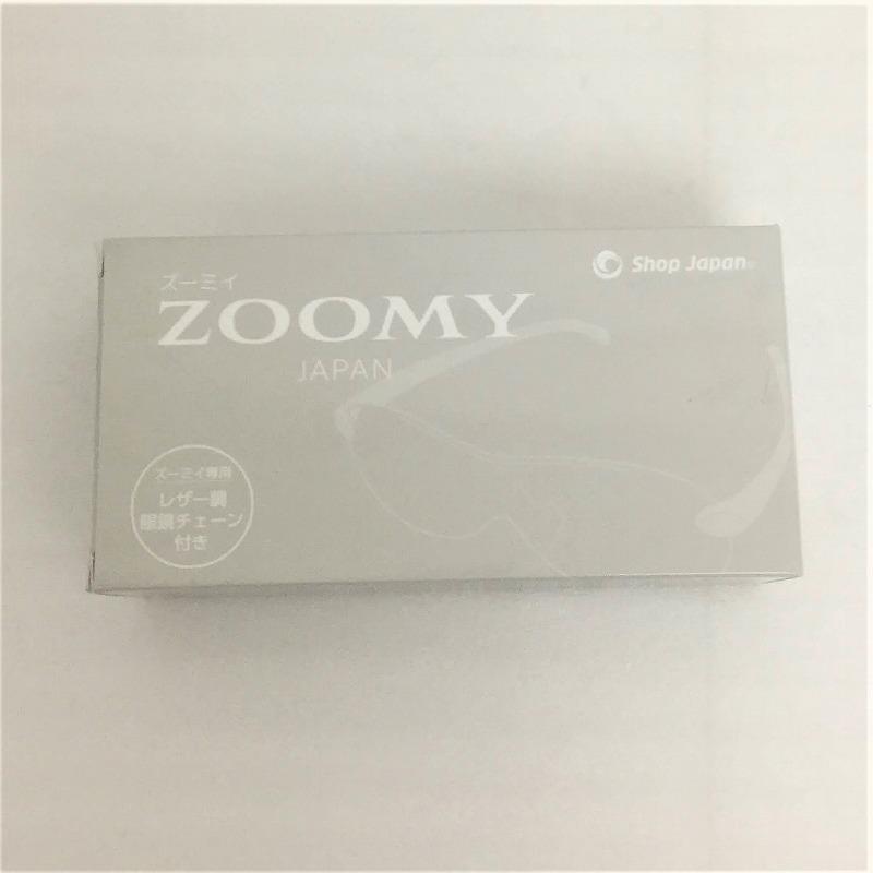 【未開封】 ショップジャパン / Shop Japan 眼鏡型拡大鏡ズーミィ ZMY-WS04 拡大鏡 35g アクリル グレー 30014346