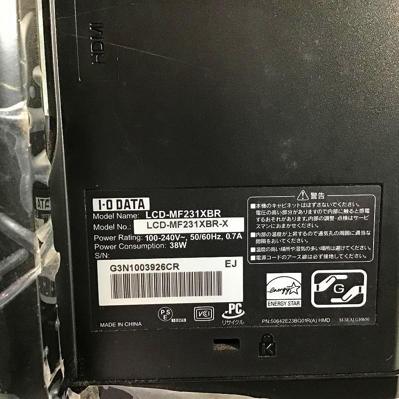 【中古品】 アイ・オー・データ / I・O DATA ワイド液晶ディスプレイ LCD-MF231XBR LEDバックライト/ノングレア 液晶モニタ・液晶ディスプレイ 23インチ G3N1003926CR 1920×1080 非光沢パネル 30014381