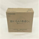 【未開封】 テスコム / TESCOM ハンドミキサー THM1300S ハンディタイプ ハンドミキサー 2020年製 0.83kg 80W シルバー 30014446