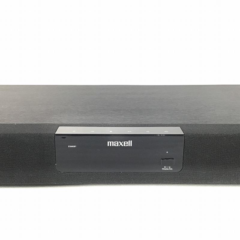 【中古】Bose SoundTouch 120 home theater system ホームシアターシステム SoundTouch 120