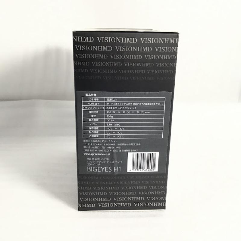 【未開封・中古品】 アグレクション / Agrexsione ヘッドマウントディスプレイ BIGEYES H1 HD 高画質 2D/3D 200インチ モニター USB HDMI、3.5φステレオミニジャック ブラック 250g 30014948