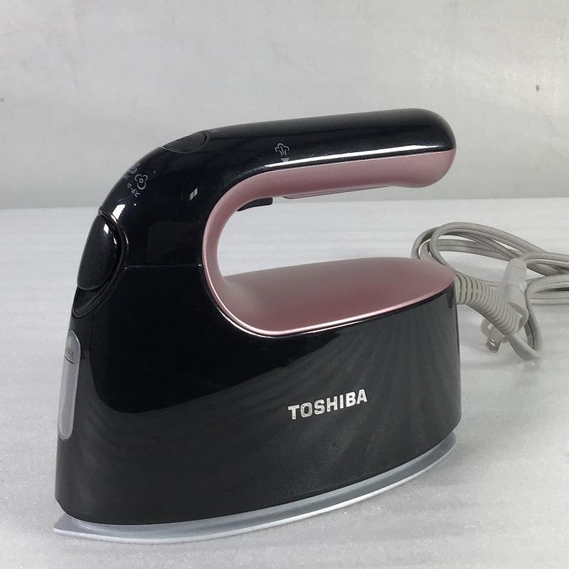 楽天市場】東芝 スチーマー tas-x3の通販 楽天市場】東芝 スチーマー tas-x3の通販
