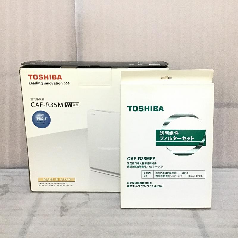 ̤ʡ  / TOSHIBA  ѥե륿å CAF-R35M ġꥹȥǥ  2014ǯ 16ޤ 3.5m3/ʬ 1546dB 3.9kg ή220-240V 50/60Hz 53W 30015326