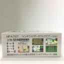 【未開封】 エイ アイ ディー / A I D カーナビ NPA7ST ポータブル タッチパネル仕様 7インチ 2015年製 4GB内蔵 GPSアンテナ内蔵 Windows CE6.0 30015610