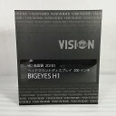 【未開封 中古品】 アグレクション / Agrexsione ヘッドマウントディスプレイ BIGEYES H1 HD 高画質 2D/3D 200インチ モニター USB HDMI 3.5φステレオミニジャック ブラック 250g 30015814