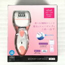【未使用中古品】 マクロス / macros 2ヘッドボディケアシェーバー MEBL-38 充電式 シェーバー 充電式 約8時間充電(満充電)で約40分作動(無負荷時) 30015923