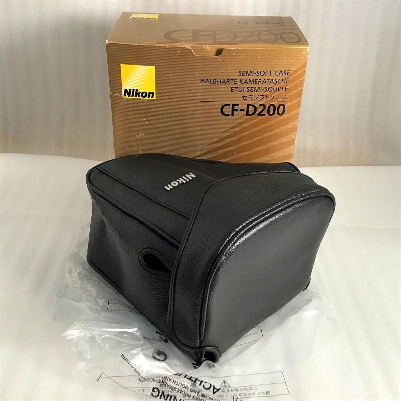 【未使用中古品】 ニコン / Nikon セミソフトケース CF-D200 D300S・D300・D200専用 カメラケース 2005年 D300S・D300・D200 30016166