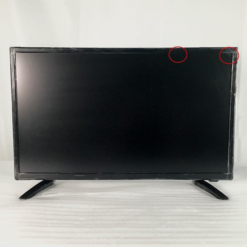 【中古品】 ティーズネットワーク / T’s NETWORK 24V型　地上デジタルフルハイビジョン液晶テレビ LVDJ-2404 miniB-CAS 液晶テレビ 2020年製 24インチ T24W20091993 1 30016268