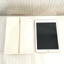 【展示品・中古品】 アップル / Apple iPad 第6世代 3D665J/A Wi-Fi・32GBモデル タブレット 2016年 A10 Fusion ゴールド 32GB 9.7インチRetinaディスプレイ 2048x1536 A10 Fusion 2GB 800万画素カメラ Bluetooth4.2 30016649