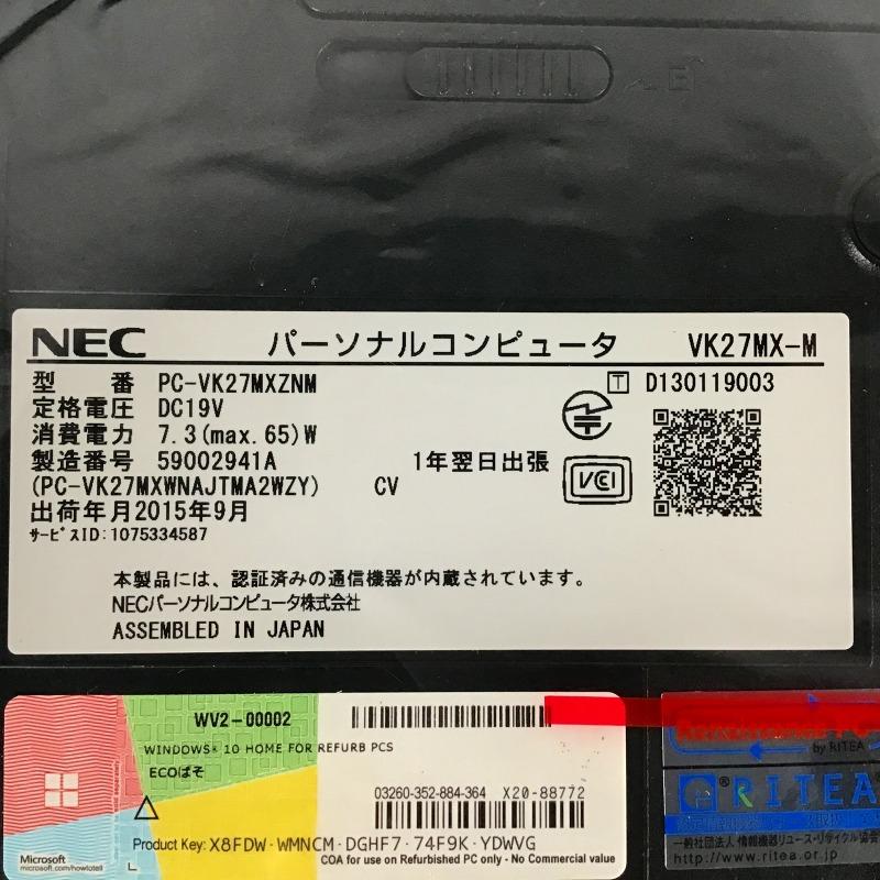 【中古品】 日本電気 / NEC VersaPro VK27MX-M PC-VK27MXZNM ノートPC 2015年製 15.6インチ （1366×768） Windows10 Home Intel Coire i5-4310M 2.70GHz HDD:500Gb 4GB DVD-ROM USB3.0×4、USB2.0×1、HDMI、D-sub、PCカード、SDカード WPS Office あり 30017073