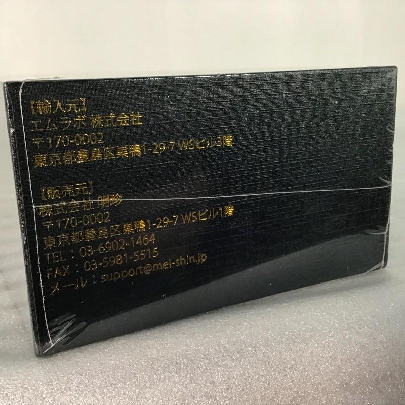 【未開封・中古品】 エムラボ / mlabs モバイルスマートプロジェクター MSP05CUBIC Android7.1.2 OS搭載 2022年 854×480P(FULL HDサーポト) 70ANSIルーメン 16:9(横:縦) HDMI1.4(1),USB2.0(1),Audio 出力端子3.5mm Earphone(1) 30017339