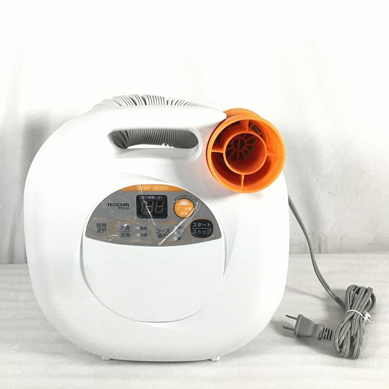 Ÿʡʡ ƥ / TESCOM Sunny Dryer դȤ絡 TFD100 Ĵ絡 2015ǯ ۥ磻 70...