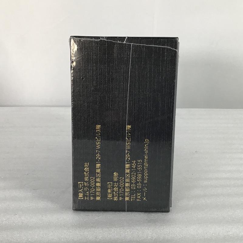 【未開封・中古品】 エムラボ / mlabs モバイルスマートプロジェクター MSP05CUBIC Android7.1.2 OS搭載 2022年 854×480P(FULL HDサーポト) 70ANSIルーメン 16:9(横:縦) HDMI1.4(1),USB2.0(1),Audio 出力端子3.5mm Earphone(1) 30017390
