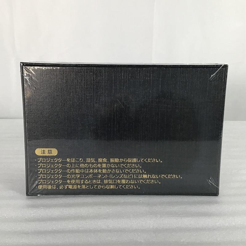 【未開封・中古品】 エムラボ / mlabs モバイルスマートプロジェクター MSP05CUBIC Android7.1.2 OS搭載 2022年 854×480P(FULL HDサーポト) 70ANSIルーメン 16:9(横:縦) HDMI1.4(1),USB2.0(1),Audio 出力端子3.5mm Earphone(1) 30017390