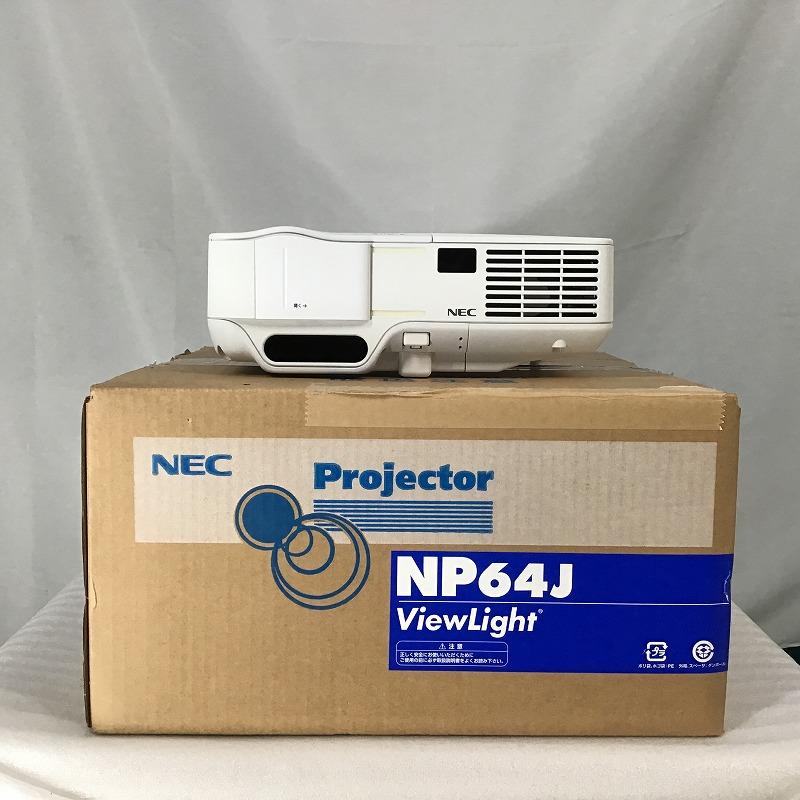 【未使用中古品】 NEC データプロジェクター NP64J プレゼンテーション用 2010年 DLP 3000 ルーメン 4:3 1677万色 RGB(VGA端子)、S端子..