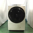 メーカー名パナソニック / Panasonic製品名ななめドラム洗濯乾燥機型番NA-VX8700Lタイプ左開き　ヒートポンプ乾燥サイズ横幅：639mm高さ：1021mm奥行：722mm製造年2017年製洗濯容量11kg乾燥容量6kgシリアル1773A00956カラークリスタルホワイト付属品給水ホース、排水栓商品状態B 一般的な中古扉、扉付近に細かい傷がございます。備考・糸くずフィルターについて当社のリユース洗濯機の糸くずフィルターは、一部機種を除き新品に交換しております。（ドラム式洗濯機などのプラスチック製フィルターは経年による劣化がほぼない為、洗浄して再利用しております）状態ランクN 未開封品未開封品（展示品含む）。検品等の為に開封品もあり。A 状態良好使用感があまりなく、状態良好な中古品。B 一般的な中古通常使用に伴う汚れや傷、日焼け等があるもの。C 使用感の目立つ中古使用感があり、汚れや傷が目立つもの。D 難あり中古使用に支障のない程度の傷・破損があるもの。J ジャンク故障や破損、重要パーツの欠品等があるもの。※状態ランクはあくまで当店による基準となりますので、目安としてお考えください。※当店の商品は一部店頭でも販売しております。ご注文時に在庫ありとなっていた場合でも売り切れの際はご注文をキャンセルさせていただくこともございますので、予めご了承ください。配送料金こちらの商品はヤマトホームコンビニエンスの「らくらく家財宅急便」にてお届けいたします。配送ランクは「C」です。ご注文受付後、当店から送料込みの金額をメールにてご案内いたします。詳細につきましては「決済・発送・返品」のページをご確認ください。北海道北海道15,550 円東北青森11,360 円秋田10,520 円岩手10,410 円宮城9,400 円山形9,450 円福島8,930 円関東甲信越茨城8,760 円栃木、群馬、埼玉、千葉、東京、神奈川、山梨、長野8,520 円新潟8,820 円北陸富山9,290 円石川9,340 円福井9,820 円中部静岡8,870 円愛知9,400 円岐阜9,710 円三重9,760 円関西滋賀10,300 円京都10,400 円奈良、大坂、兵庫10,410 円和歌山10,830 円中国岡山11,330 円広島11,830 円鳥取11,250 円島根11,770 円山口13,150 円四国香川11,480 円徳島11,000 円愛媛13,160 円高知11,950 円九州福岡14,460 円佐賀15,060 円長崎、大分、熊本15,170 円宮崎16,000 円鹿児島15,890 円沖縄沖縄23,170 円