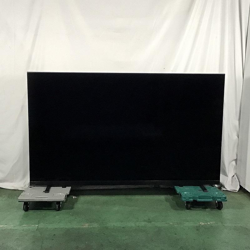 【中古品】 レグザ / TVS REGZA REGZA 75Z875L ACASチップ内蔵・4K対応 4K液晶テレビ 2022年製 75インチ 66990849 9 3 2 30017642