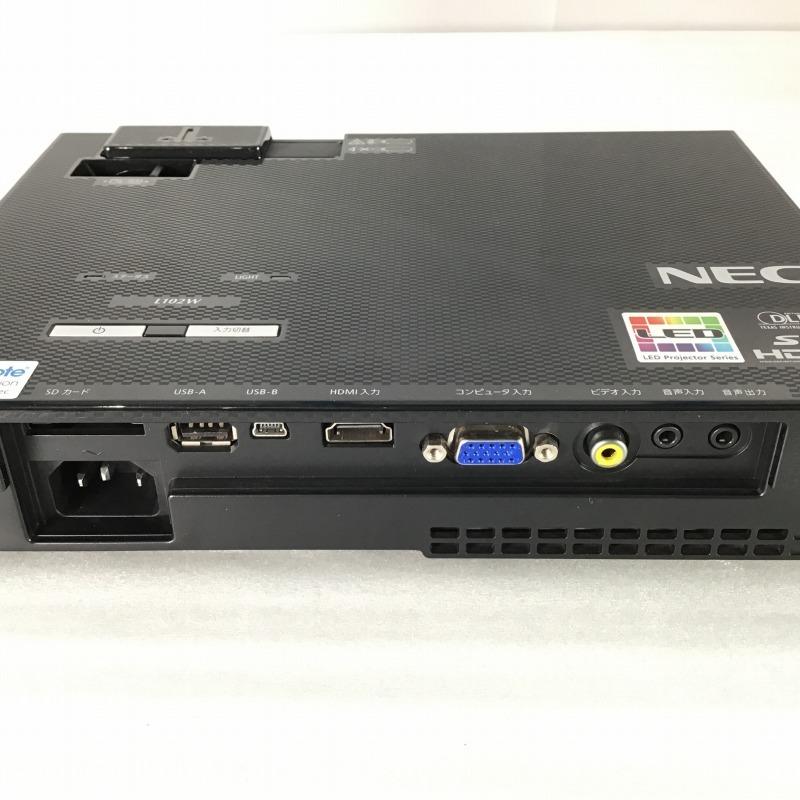 【中古品】 日本電気 / NEC モバイルプロジェクター NP-L102WJD ビジネス(業務用) 2014年製 30017835