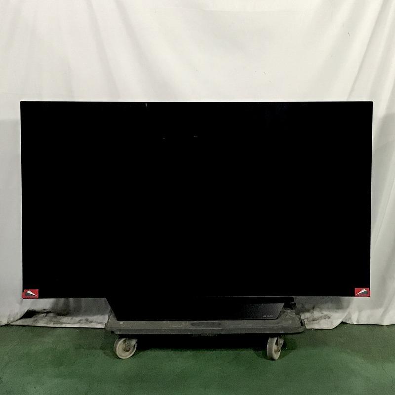 楽天市場】有機elテレビ lg 中古の通販 楽天市場】有機elテレビ lg 中古の通販
