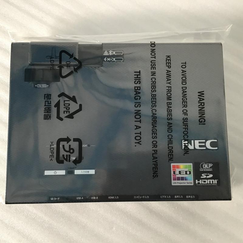 ☆池商 RAMASU LEDホームプロジェクター RA-P2000