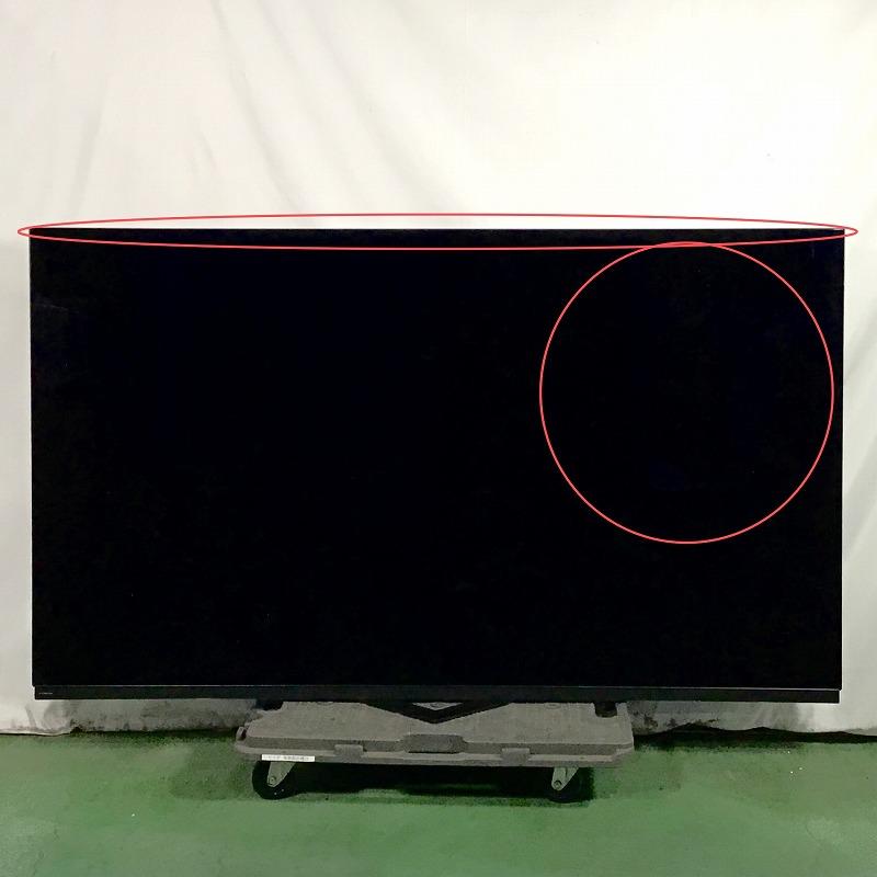 シャープ テレビ用リモコン GB306SA 0106380576 (同等品 GB320SA : 0106380577 ) 純正部品 【送料無料】