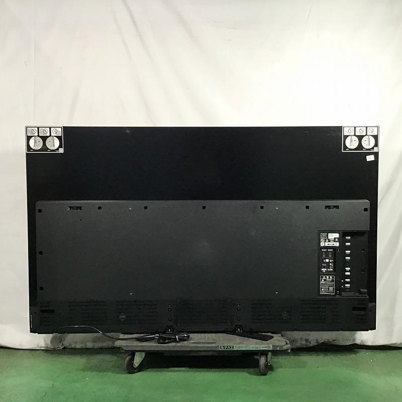 シャープ テレビ用リモコン GB306SA 0106380576 (同等品 GB320SA : 0106380577 ) 純正部品 【送料無料】