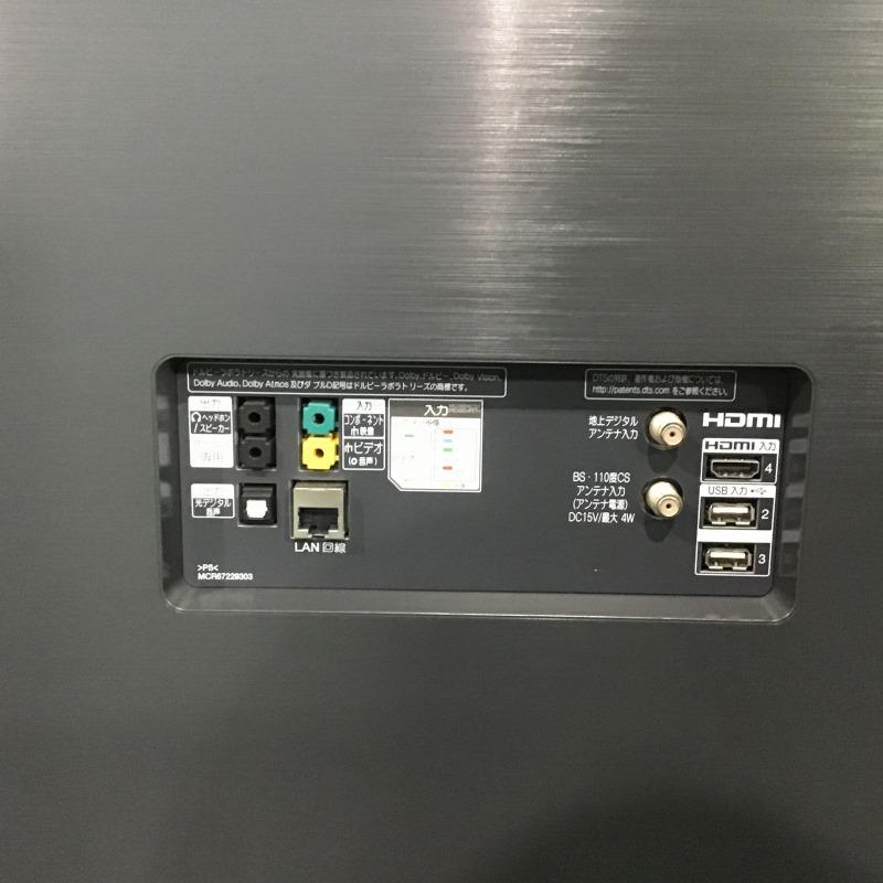 【中古】 ソニー 32V型 液晶 テレビ ブラビア KDL-32EX550 ハイビジョン
