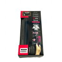 【未開封・中古品】 マクロス / macros コードレスヘアアイロン MEBL-48BK USB充電式・ストレート ヘアアイロン 2017年 150g USB...