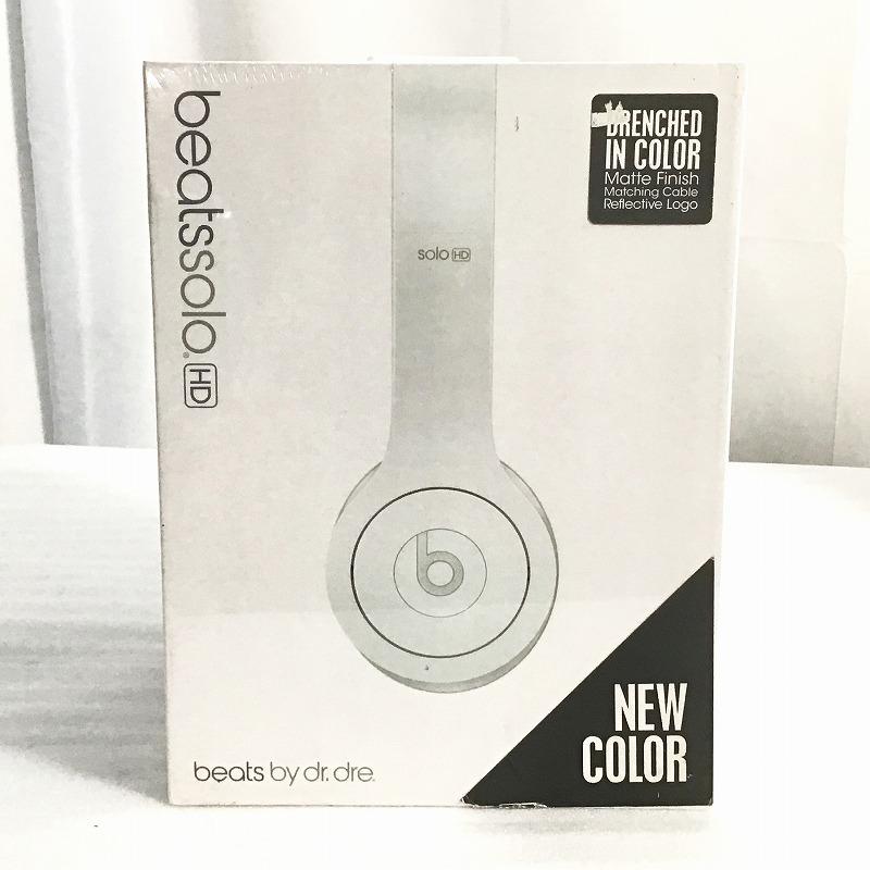 楽天市場】beats ヘッドホン ホワイトの通販 楽天市場】beats ヘッドホン ホワイトの通販