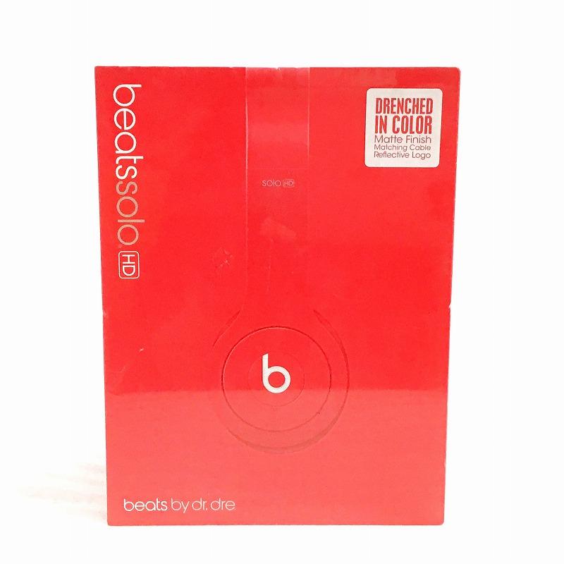楽天市場】beats 限定 ヘッドフォンの通販 楽天市場】beats 限定 ヘッドフォンの通販