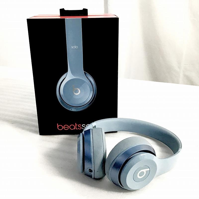 楽天市場】beats 限定 ヘッドフォンの通販 楽天市場】beats 限定 ヘッドフォンの通販