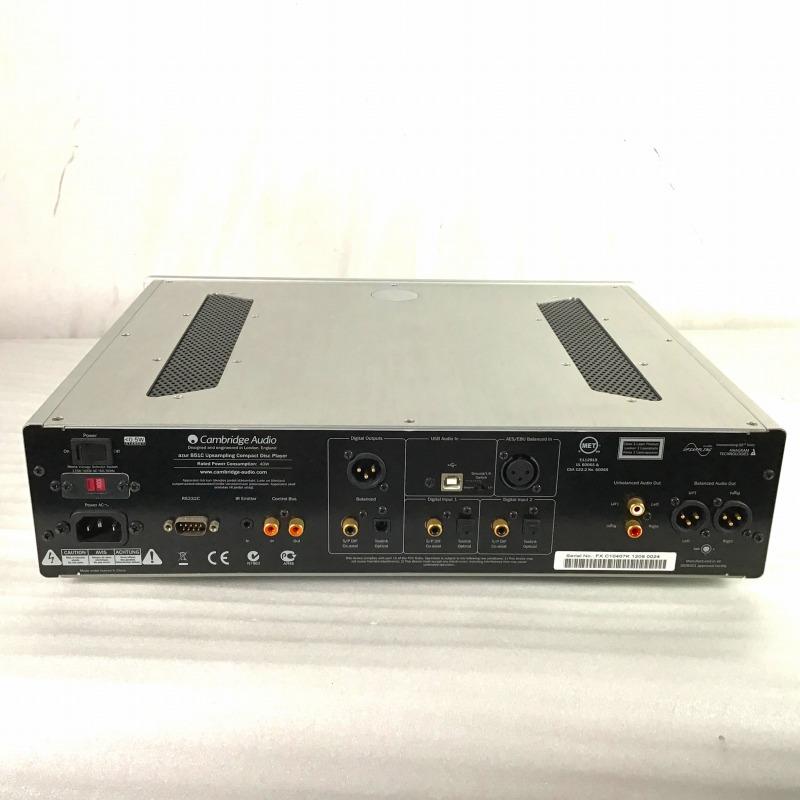 AUTOUTLET 192 KHZデジタルアナログ 音声変換器 1M 3.5MMオーディオケーブル付き 光デジタル TO 3.5MM SPDIF TOSLINK - 3.5MM アナログ オーディオ アダプター 音量調整でき DACコンバーター