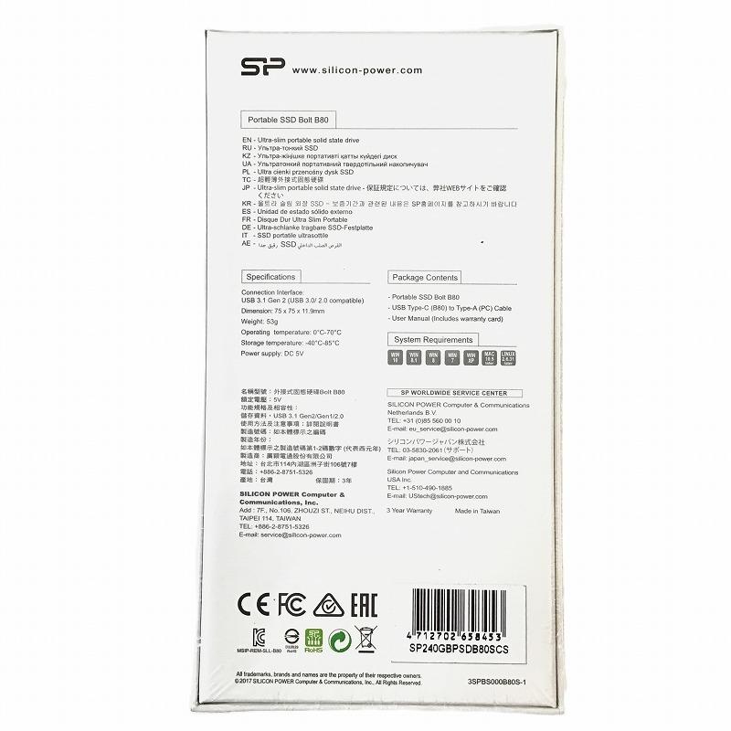 東芝エルイーソリューション microSD EXCERIABASIC 128G