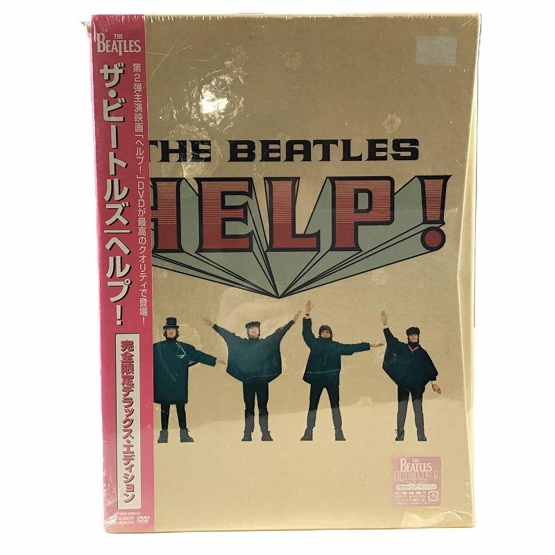 【新品未開封】ザ・ビートルズ ヘルプ! デラックス・エディション生産限定盤 新品未開封】ザ・ビートルズ ヘルプ! デラックス・エディション