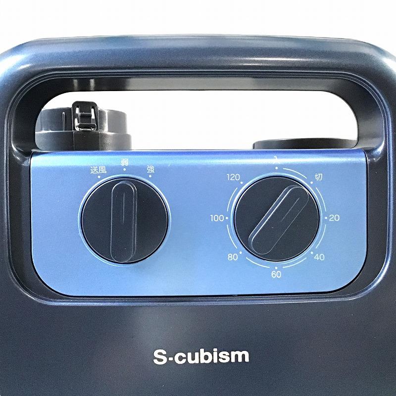 【中古品】 エスキュービズム / S-cubism 布団乾燥機 SFD-010 ダニ対策モード搭載 布団乾燥機 2017年製 ネイビー 2.3kg 450W 温風（強）・温風（弱）・送風／タイマー機能あり 30018836