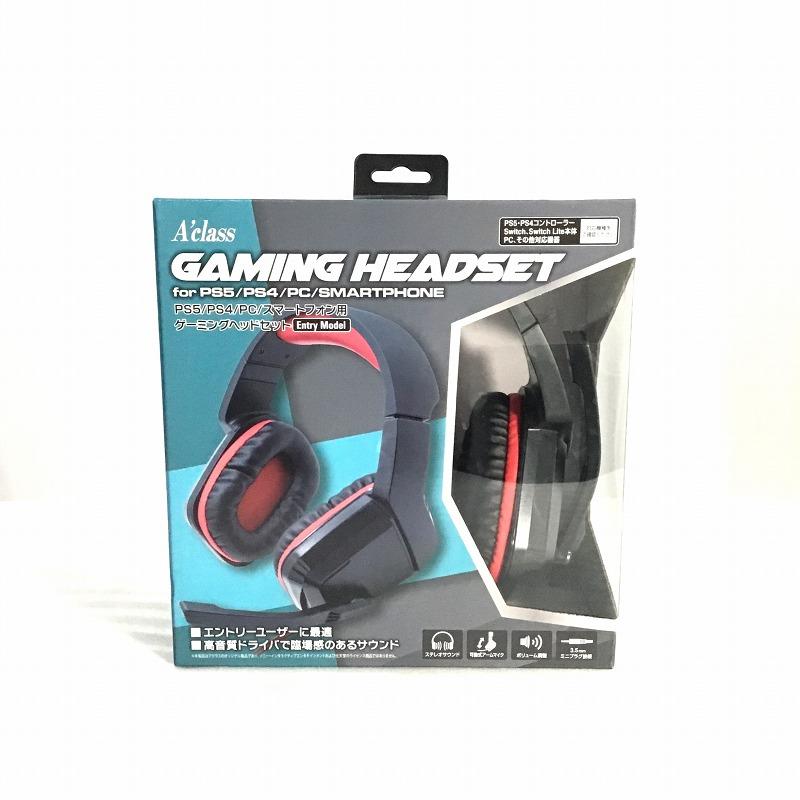 クラシカで買える「【未開封】 アクラス / A'class ゲーミングヘッドセット SASP-0503 イヤホン・ヘッドホン 2019年 40mm PS5・PS4コントローラー、Switch、Switch Lite本体、PC、対応機器 約255g 30019003」の画像です。価格は1,408円になります。