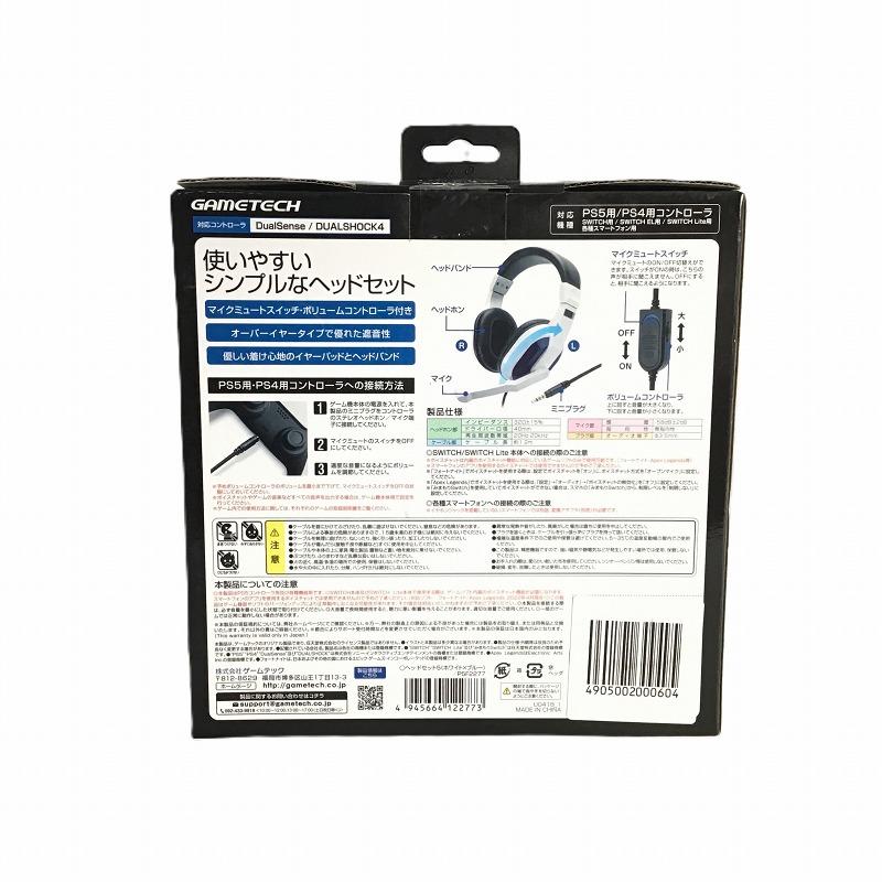 【中古】東芝 ラジカセ TY-CDS7(S) [シルバー] w17b8b5