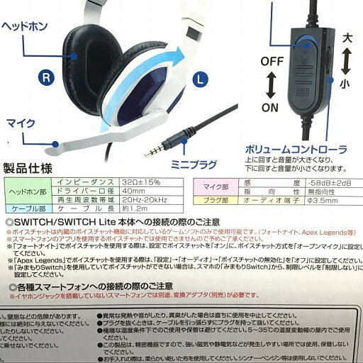 SOLMIMI1.2MUSB-CイヤホンUSBType-C有線マイク付きイヤホンカナル型音量調節リモコン付き軽量遮音ブラック通学/通勤/スポーツ/仕事/ゲーミング