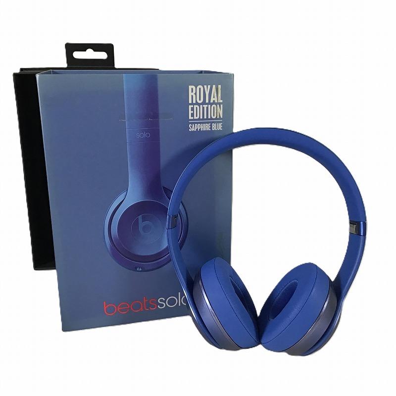 楽天市場】beats ヘッドホン 青の通販 楽天市場】beats ヘッドホン 青の通販