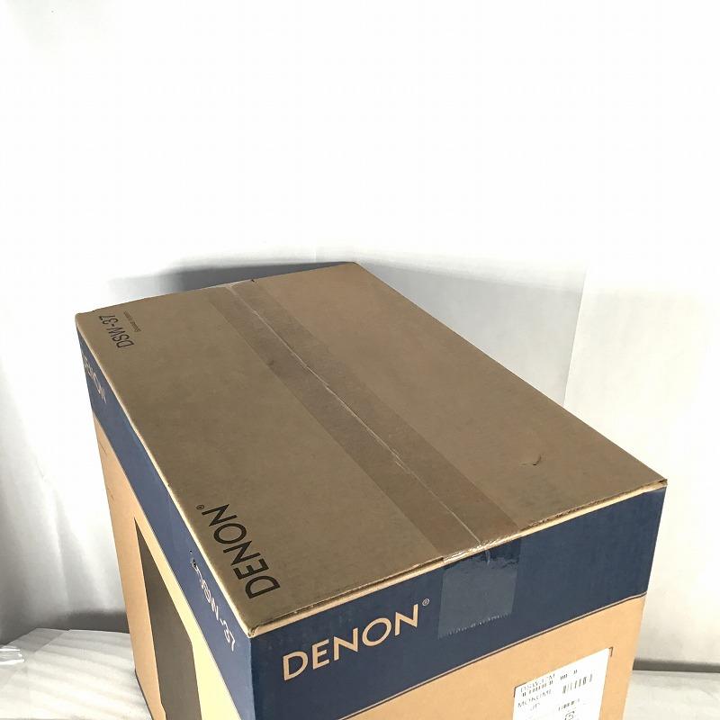 【未使用中古品】 デノン / DENON アンプ内蔵バスレフ型サブウーハー DSW-37 ウーハー ウーファー 2016年木目系 30019265