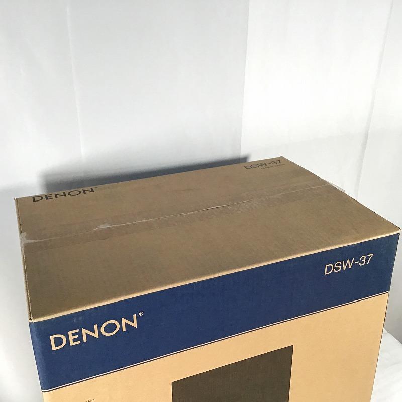 【未使用中古品】 デノン / DENON アンプ内蔵バスレフ型サブウーハー DSW-37 2016年 木目系 8kg 30019280