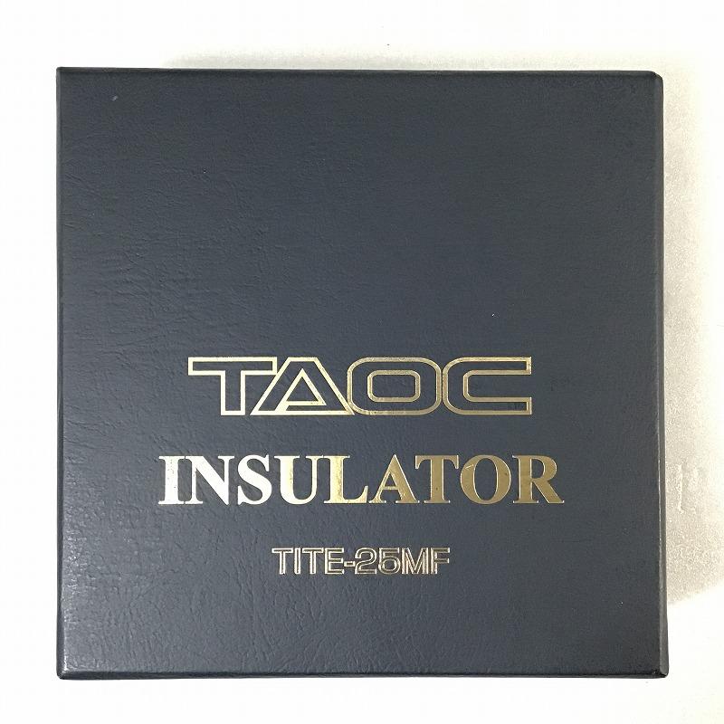楽天市場】taoc tite-25 インシュレーターの通販 楽天市場】taoc tite-25 インシュレーターの通販