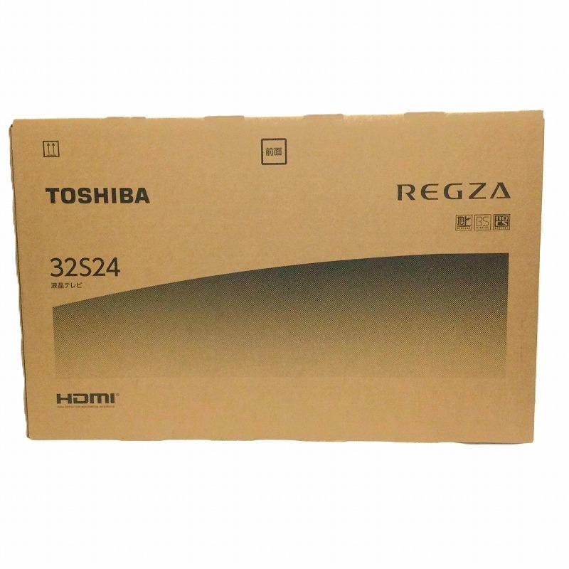 楽天市場】東芝 レグザ 32 s24の通販 楽天市場】東芝 レグザ 32 s24の通販