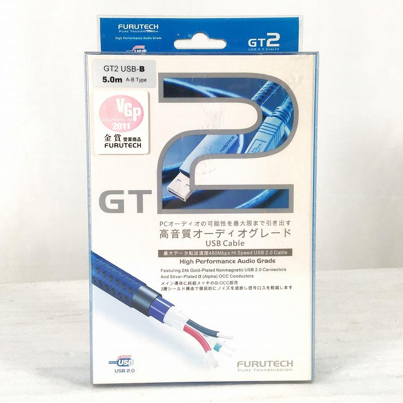 【未使用中古品】 フルテック / FURUTECH オーディオ用USB2.0ケーブル 5.0m GT2USBB50 2009年 30019440
