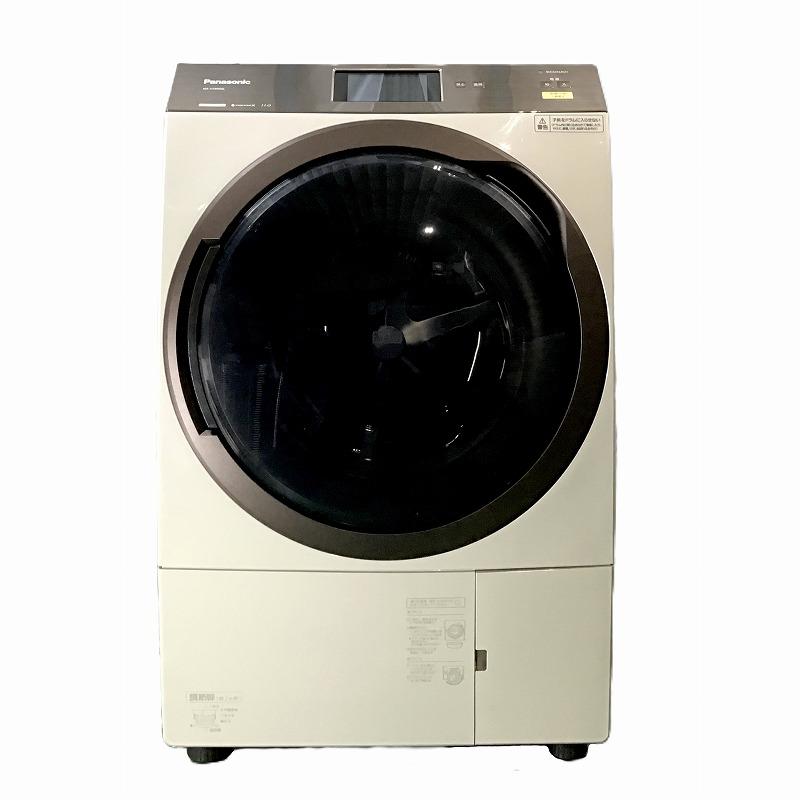 楽天市場】na-vx中古の通販 楽天市場】na-vx中古の通販