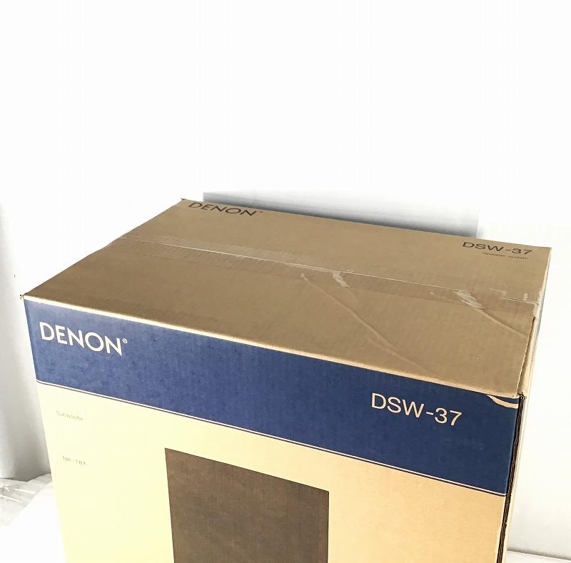 【未使用中古品】 デノン / DENON アンプ内蔵バスレフ型サブウーハー DSW-37 ウーファー 2016年 木目系 30019534