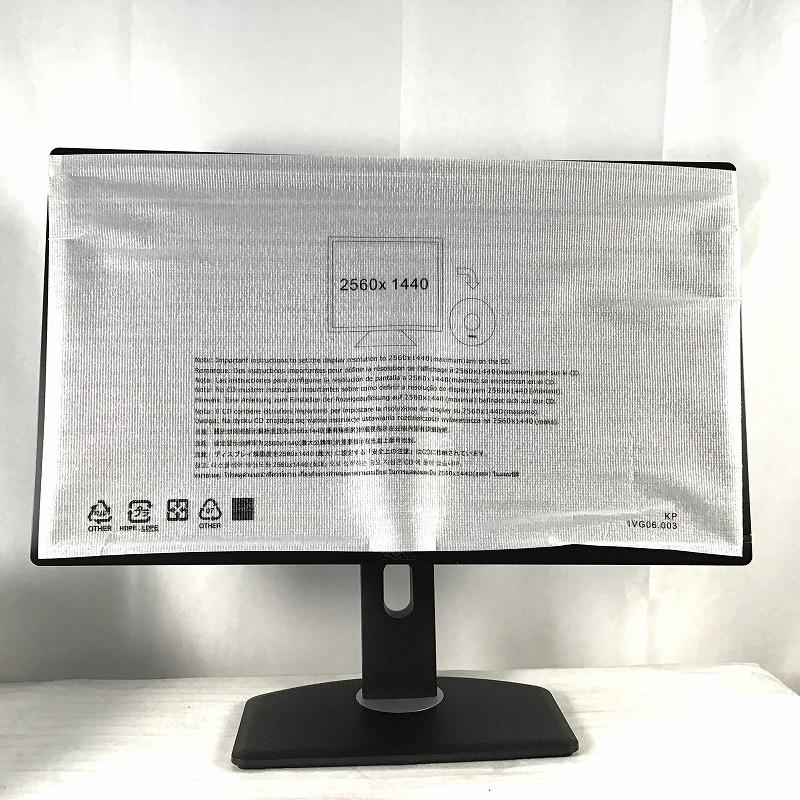 楽天市場】dell u2713hの通販 楽天市場】dell u2713hの通販