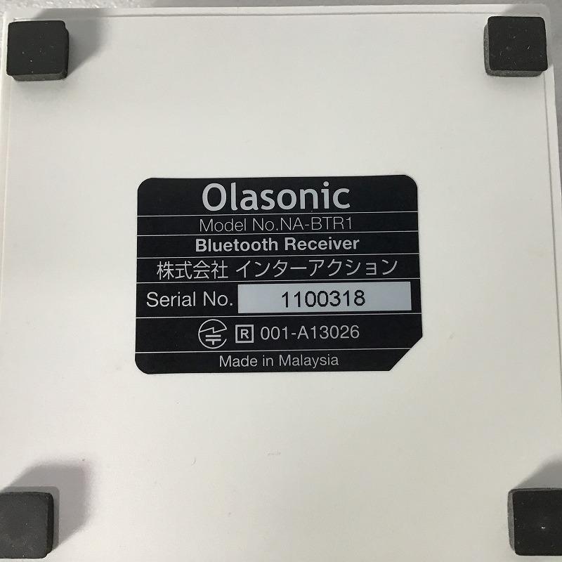 【ジャンク品】 オラソニック / Olasonic Bluetoothレシーバー NA-BTR1 オーディオレシーバー 2018年 ホワイト 30019581