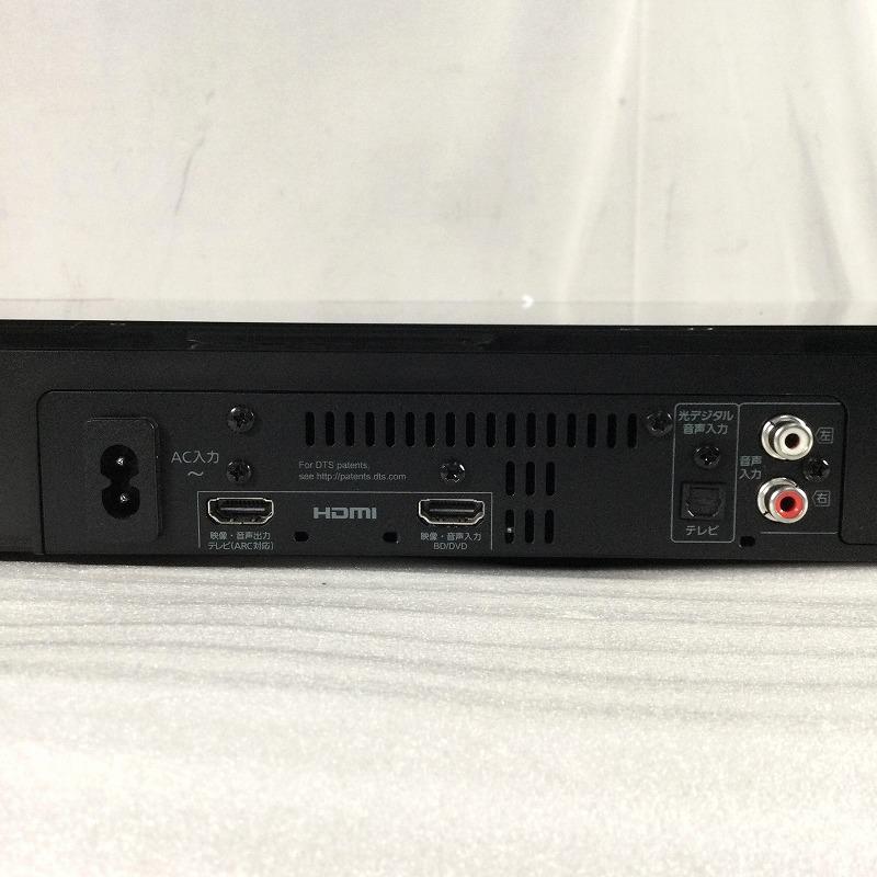 【中古】 パナソニック シアターバー ブラック SC-HTB10-K